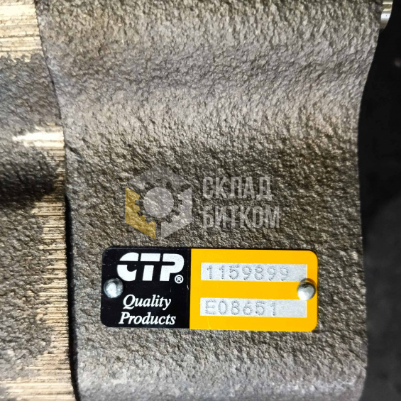 Насос трансмиссии Caterpillar D9R, D9N